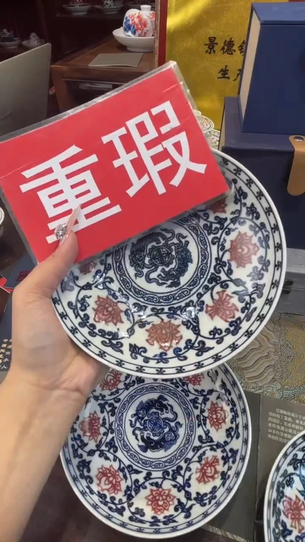 杯子瓷景德镇手工手绘陶瓷