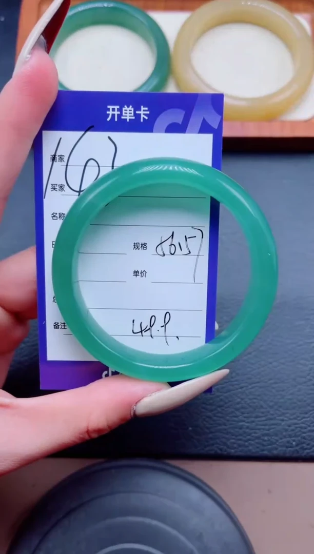 未镶嵌手镯石英质玉143-56