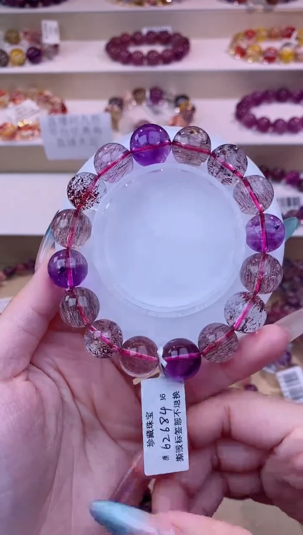 未镶嵌手串水晶彩超七13m+