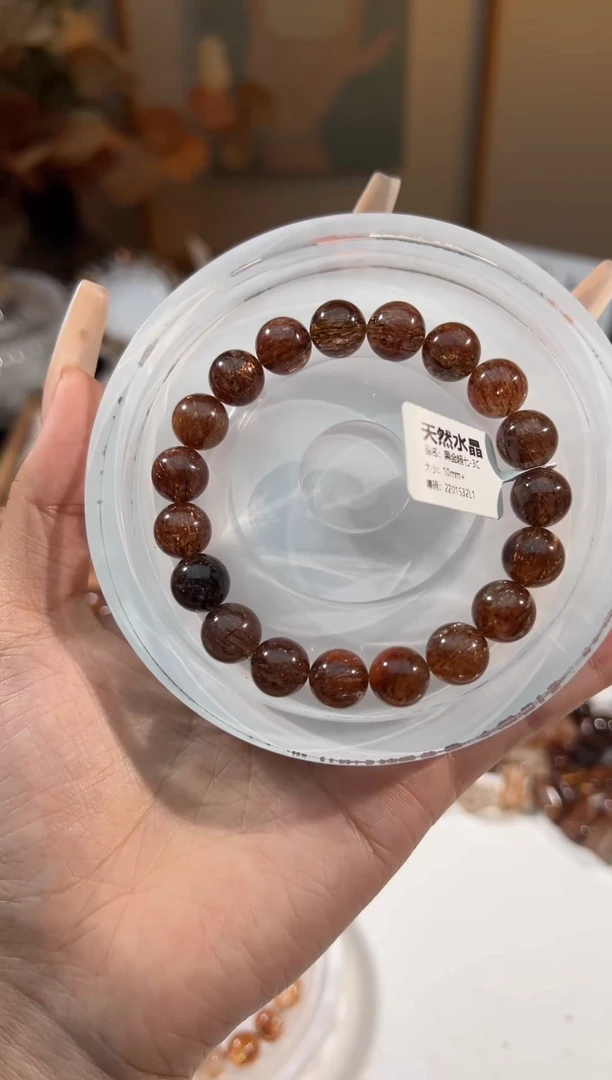 水晶手串未镶嵌毕业黑金超七10+