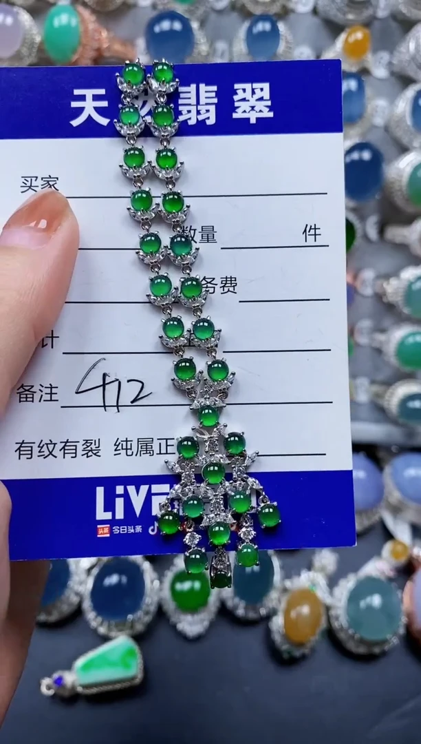 翡翠银S925镶嵌颈饰0412