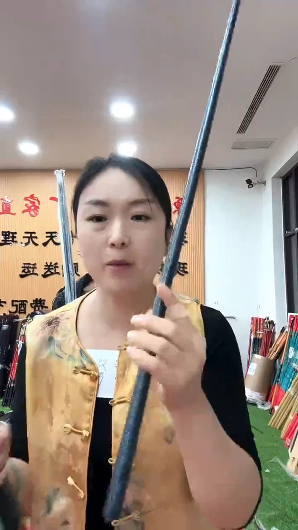 碳素2.7m样品竿随机发