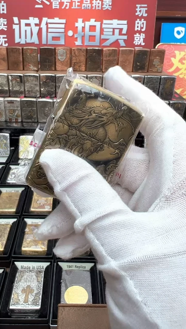 铁黄铜盔甲马黄铜盔甲马