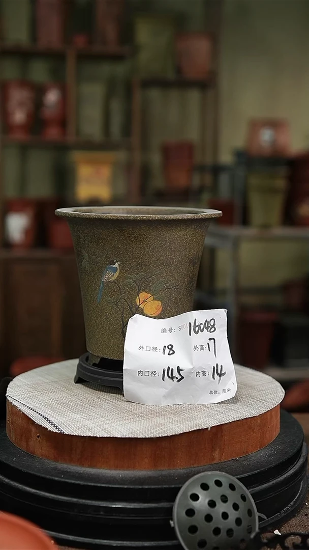 【闪购商品】紫砂花盆紫砂花盆16048+s