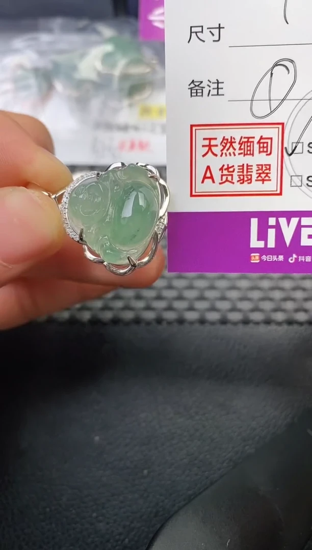 颈饰银S925镶嵌翡翠有****鱼挂件