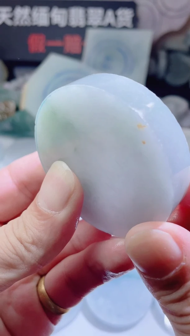 颈饰未镶嵌翡翠4279