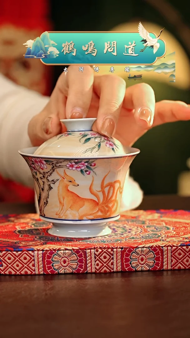 【闪购商品】瓷片鹤鸣问道............