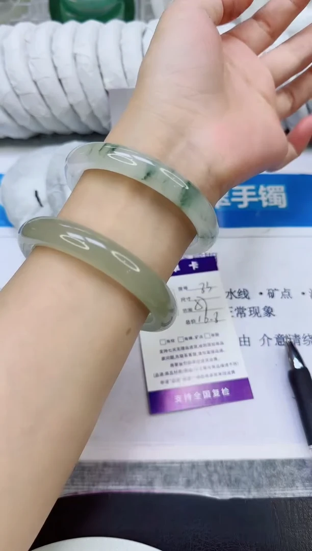 未镶嵌手镯石英质玉83/57