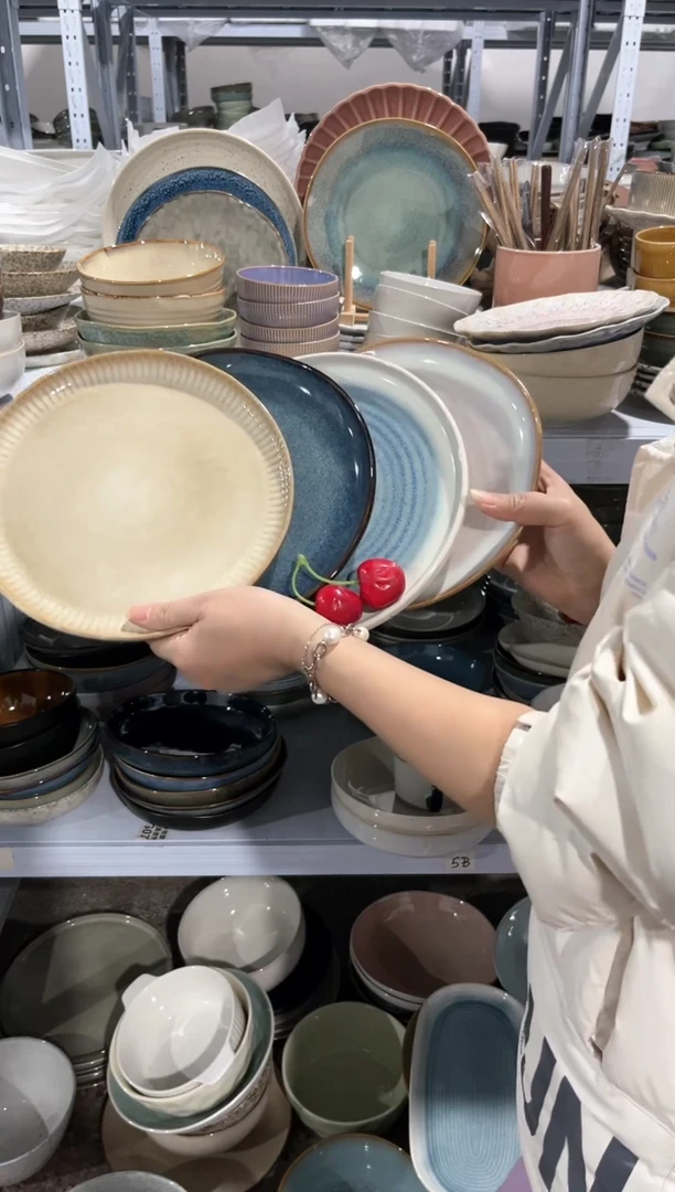【闪购商品】瓷片外贸尾货微瑕满20包邮X4 小盘
