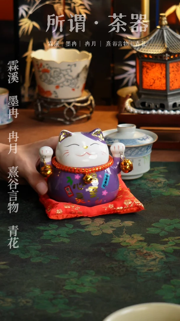 招财猫招财猫招财猫