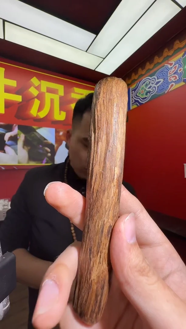 沉香手把件q134越南红土多样性发一
