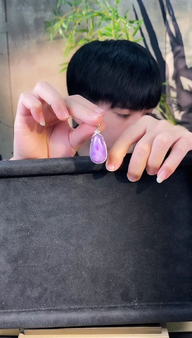 苏纪石（舒俱来）未镶嵌吊坠南非舒俱来老矿