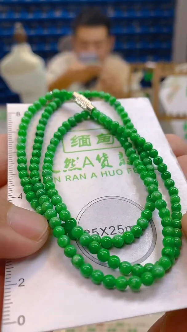 颈饰未镶嵌翡翠新号开播 全场乱卖