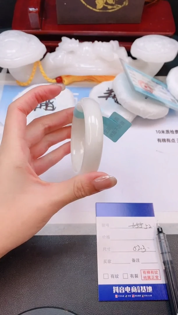 未镶嵌手镯和田玉3L52-52