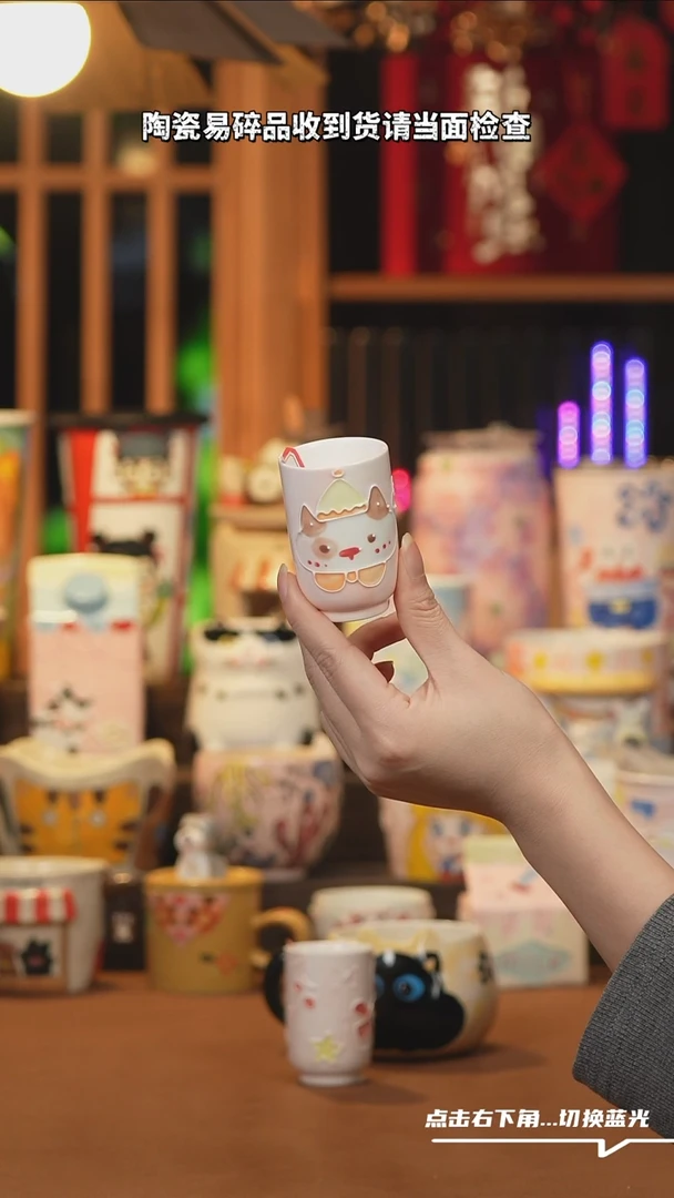 【闪购商品】摆件C135设计师文创陶瓷