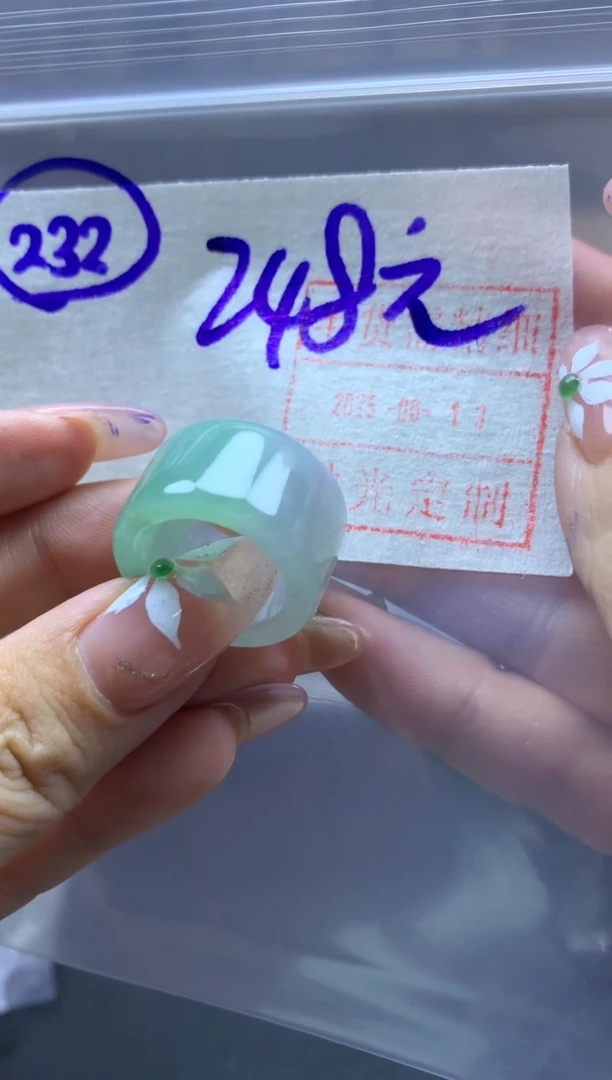 定制翡翠未镶嵌232桶珠*258元毛货需精抛光