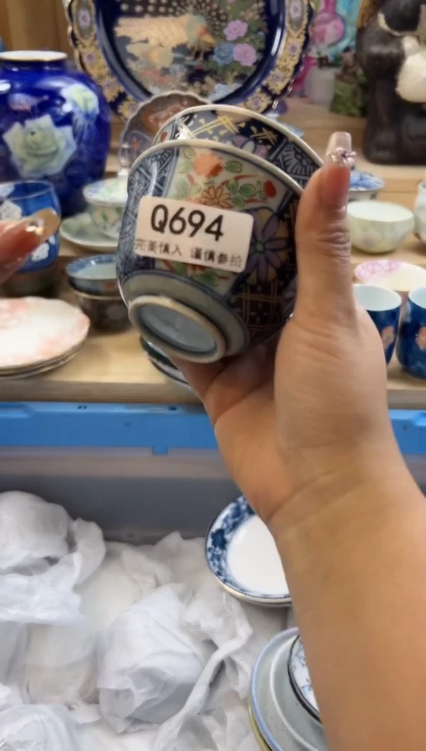 【闪购商品】瓷片694qqqqqqqqqqqq