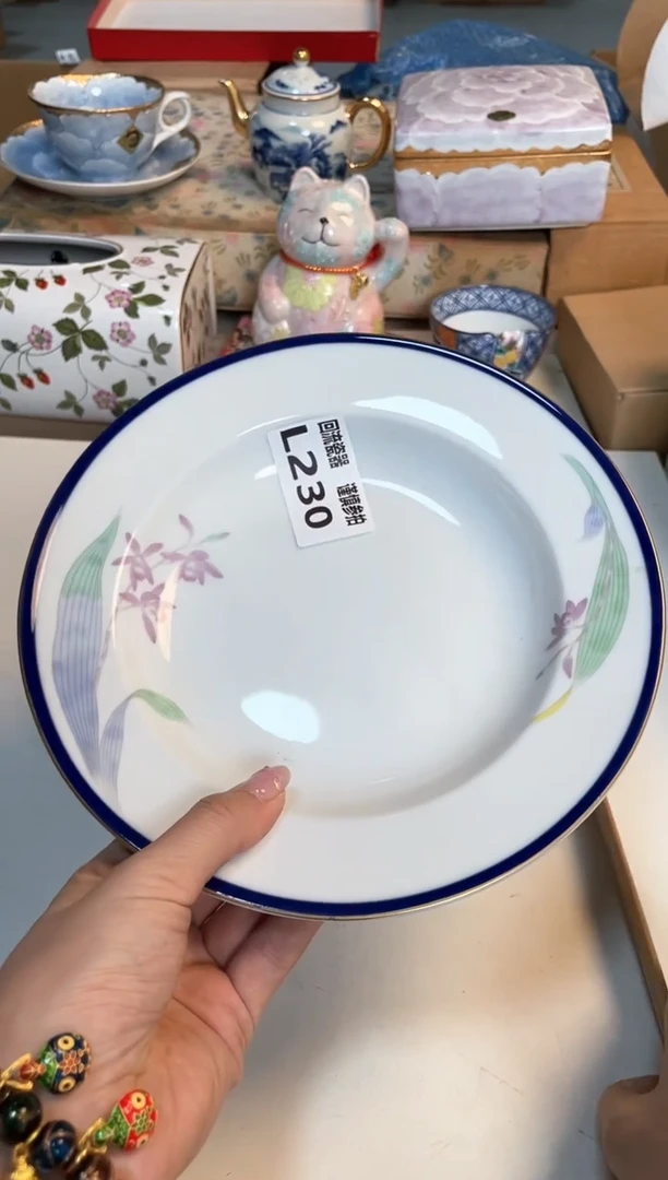 【闪购商品】闪购闪购闪购闪购