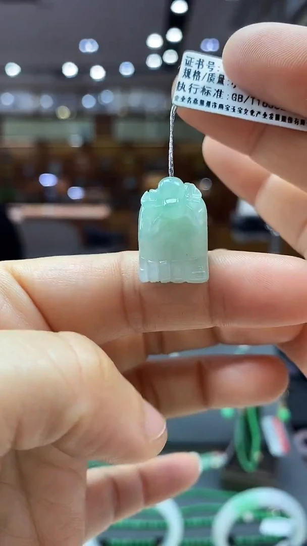 颈饰未镶嵌翡翠知足常乐