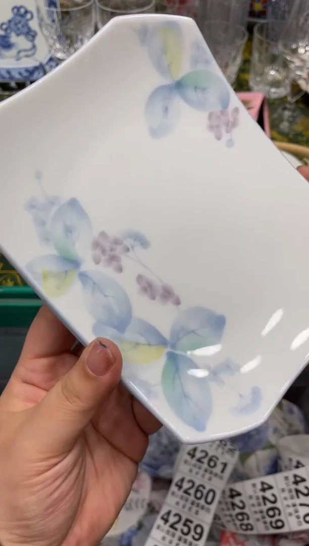 陶火***H4257默认微瑕