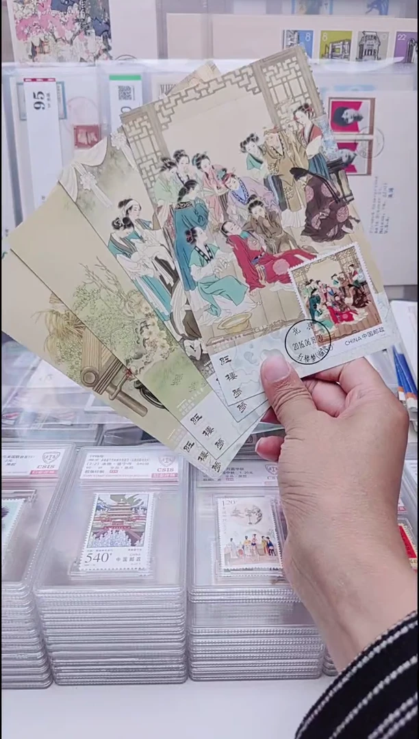 红楼梦   极限片