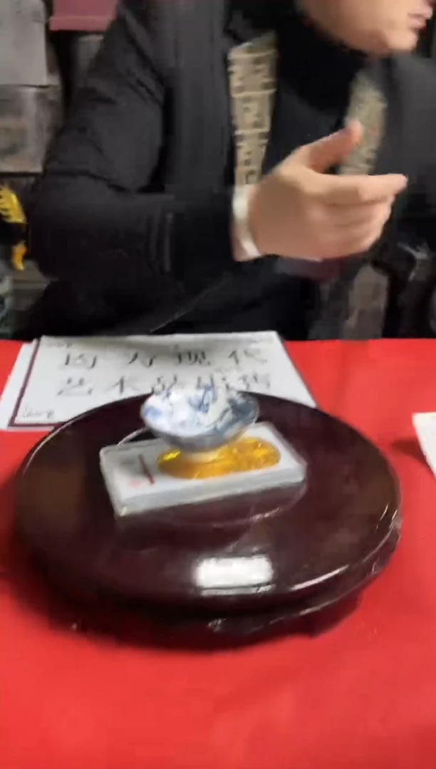 摆件陶专属链接P572