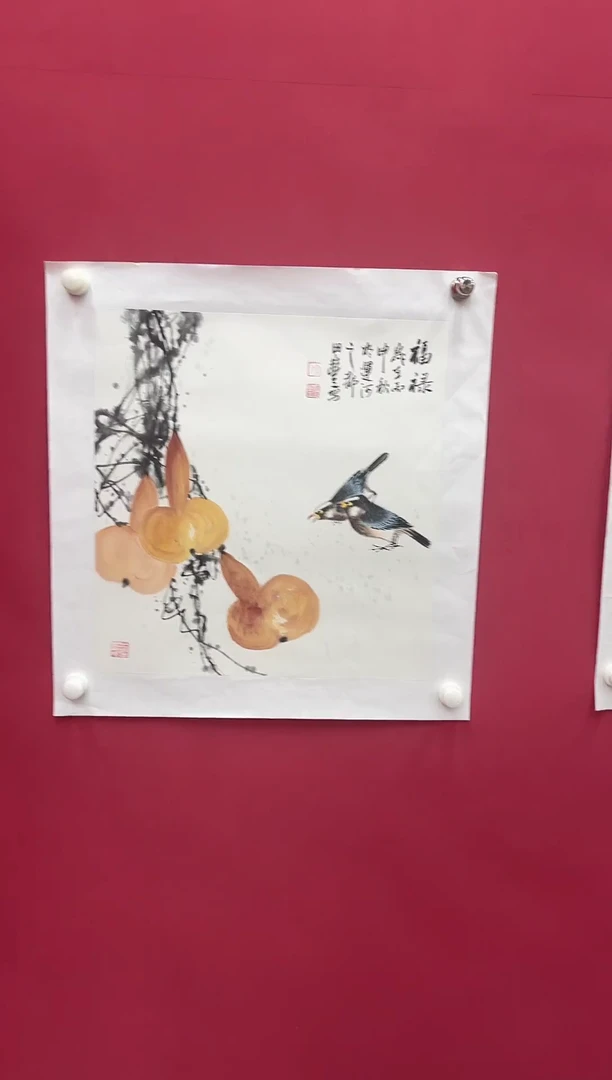 国画田丰国画50宣纸斗方