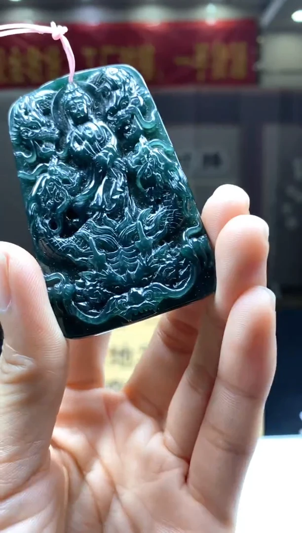 【闪购商品】定制翡翠未镶嵌********389