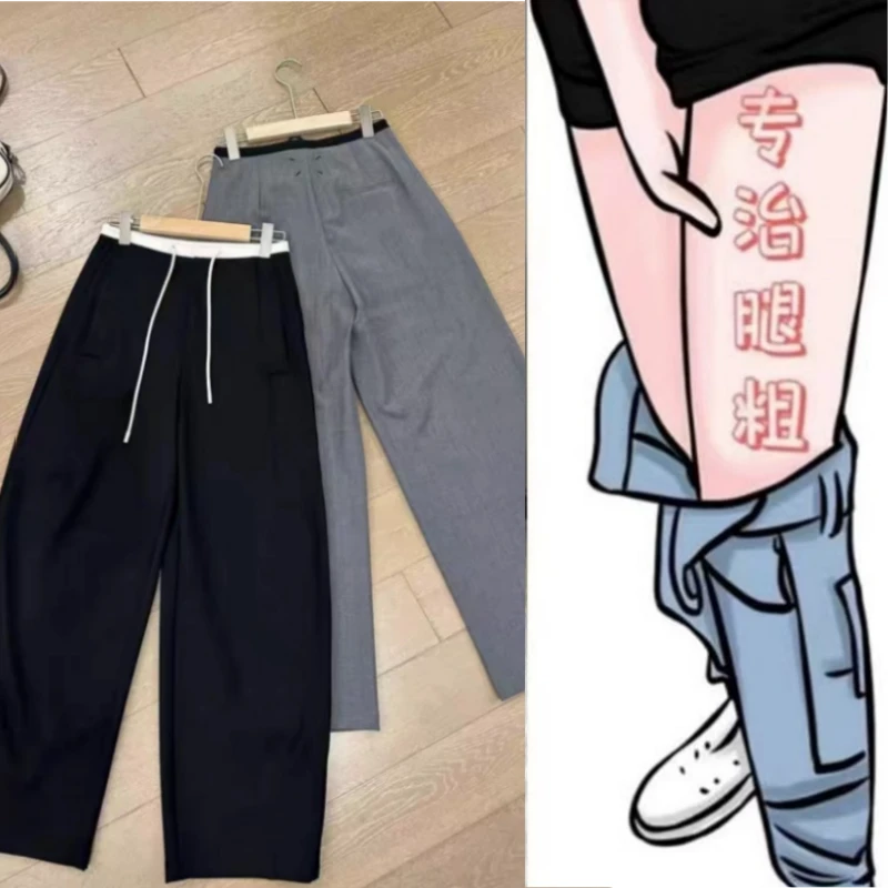 格洛森2025年秋季新款大码休闲百搭西裤女梨形身材胖妹妹遮胯显瘦