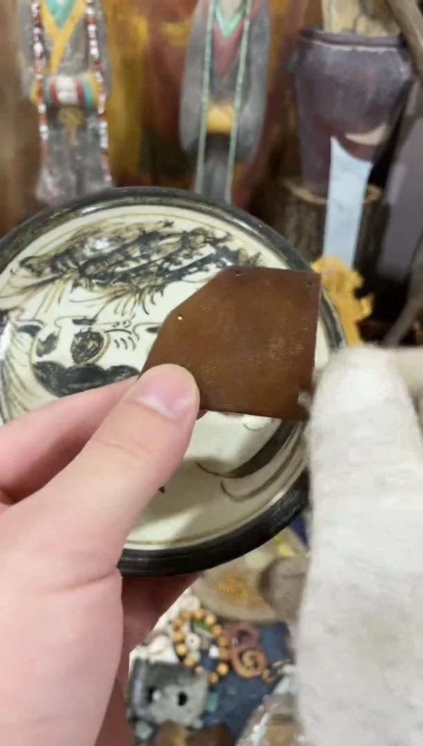 瓷片瓷瓷瓷瓷瓷瓷瓷瓷瓷瓷瓷瓷瓷瓷瓷瓷瓷