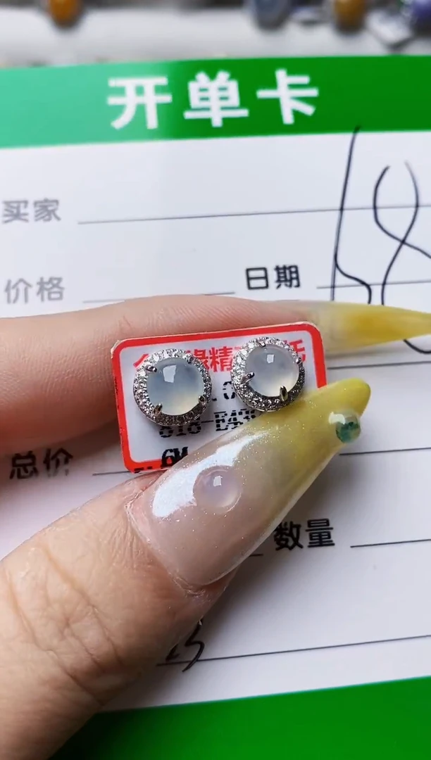 银S925镶嵌戒指翡翠6223