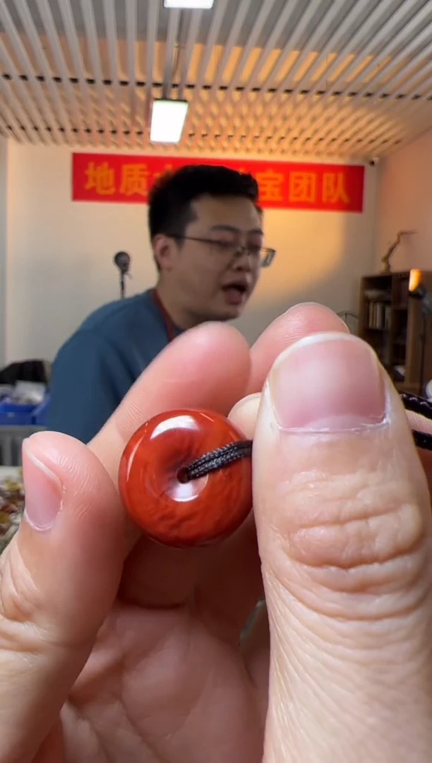 【闪购商品】南红玛瑙颈饰未镶嵌南红平安扣