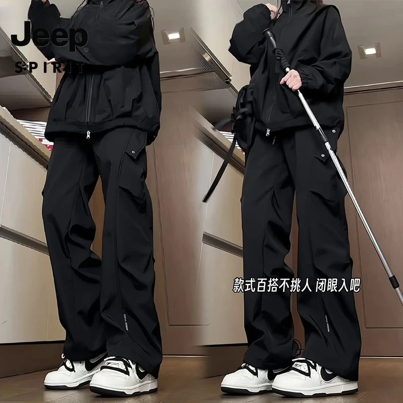 吉普JEEP SPIRIT早秋冲锋裤男生百搭直筒机能压褶工装裤子户外
