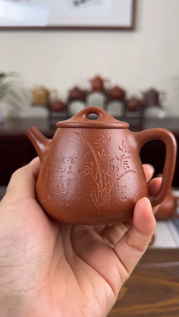 茶壶紫砂红降坡刻绘高石瓢壶150CC