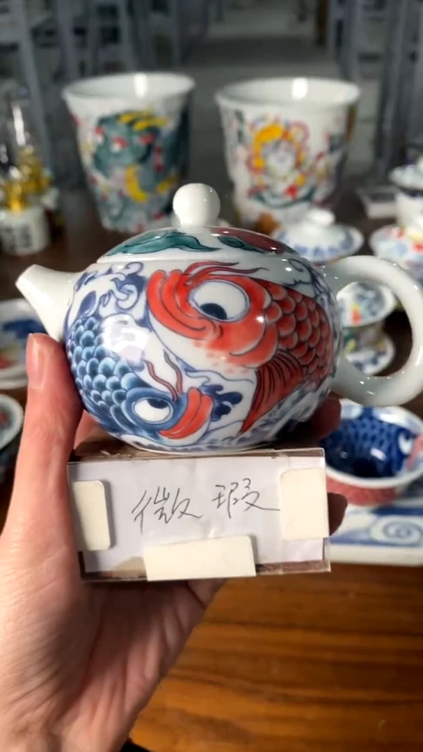 【闪购商品】龙鱼西施壶昨明陶瓷（微瑕）