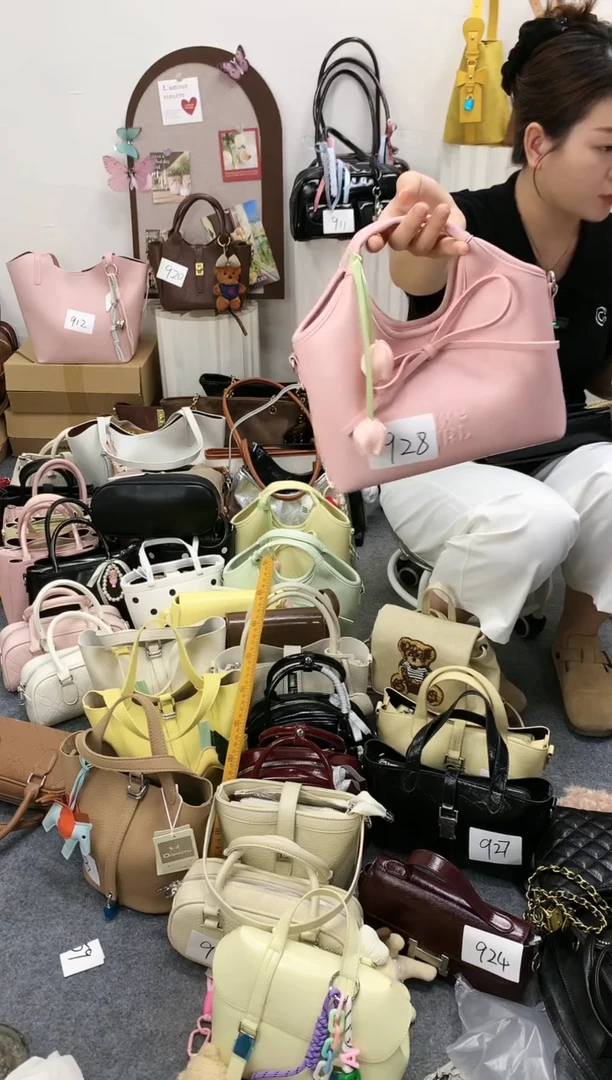 超纤皮（革）捡漏包包单肩包斜挎包时尚百搭韩版 928