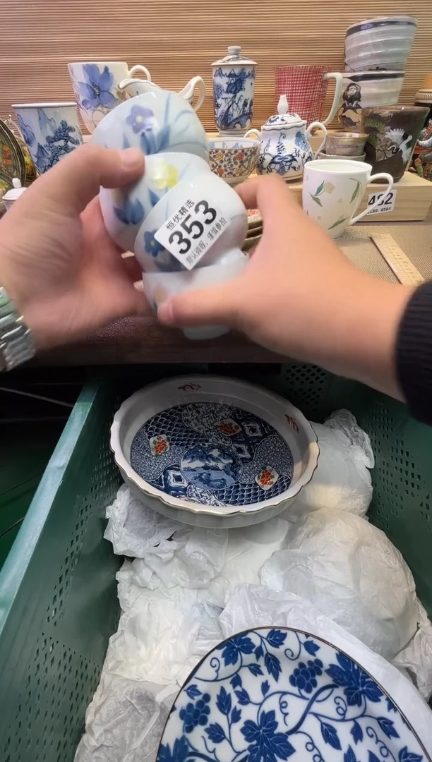 瓷片集*家陶瓷瓷器瓷器瓷器瓷器瓷器瓷器
