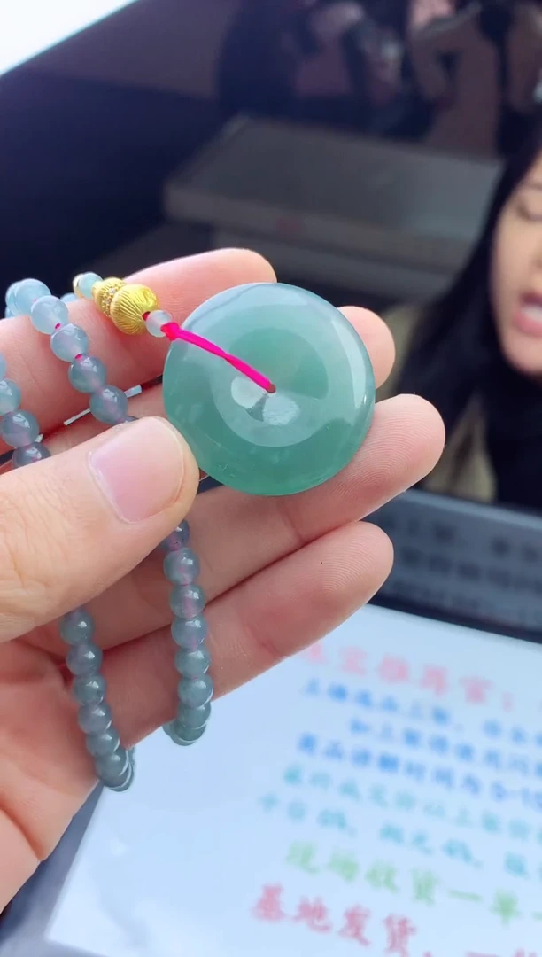 未镶嵌定制翡翠天然A货翡翠拍一发一
