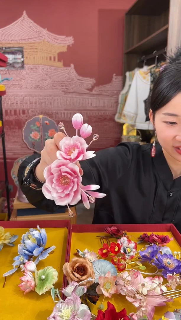 【闪购商品】刺绣非遗绒花（发饰）