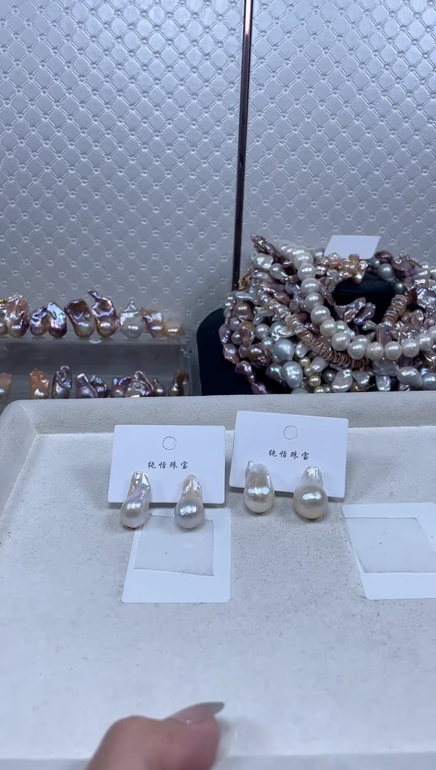 未镶嵌耳饰淡水珍珠【纯恬珍珠】（多样性发货发一）