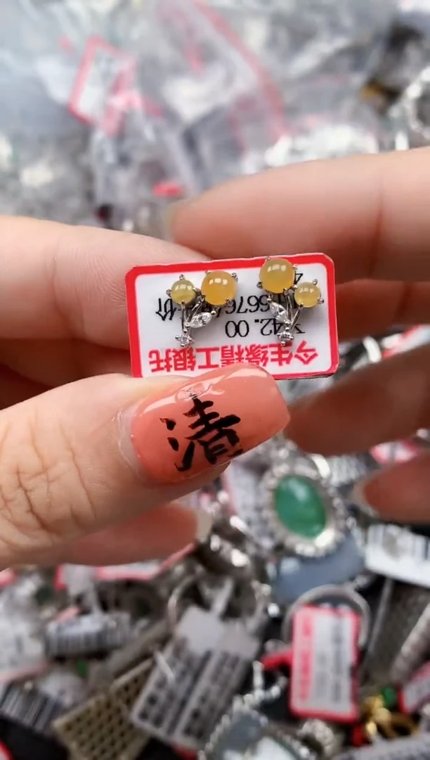 银S925镶嵌戒指翡翠天然A货缅甸翡翠