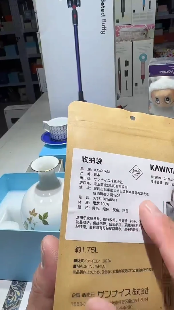 瓷片名品折扣名品折扣名品折扣@@1