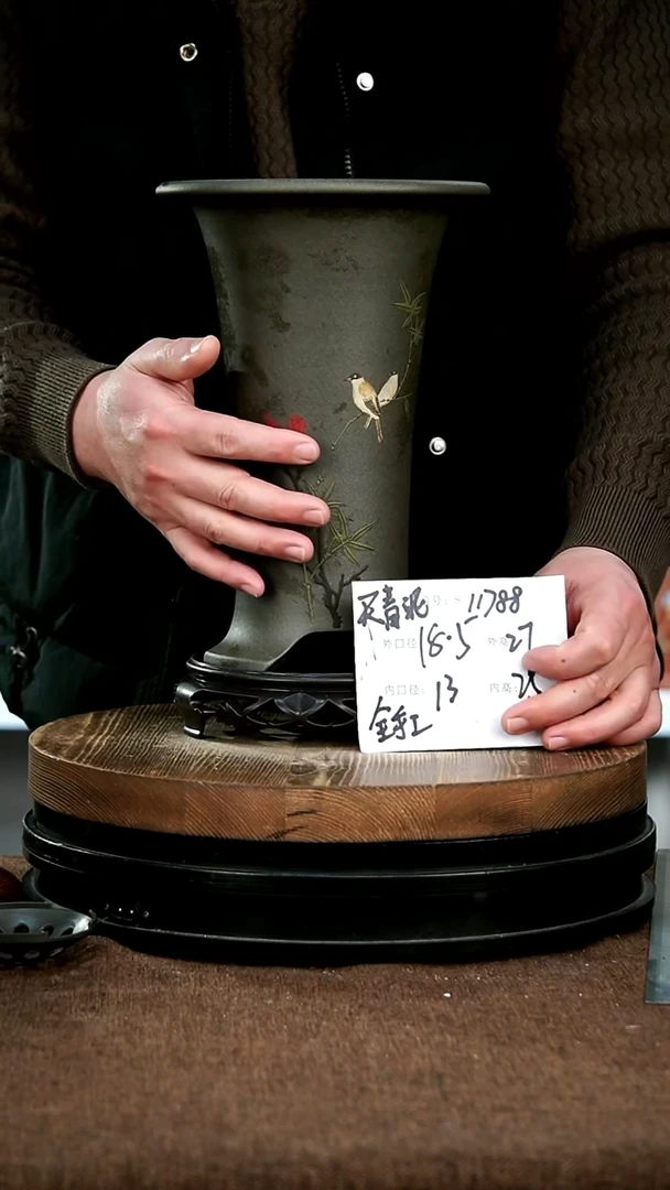 【闪购商品】紫砂花盆11788+s宜兴紫砂花盆