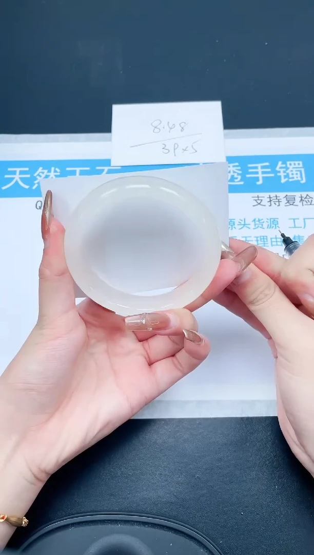 【闪购商品】石英质玉手镯未镶嵌16-59