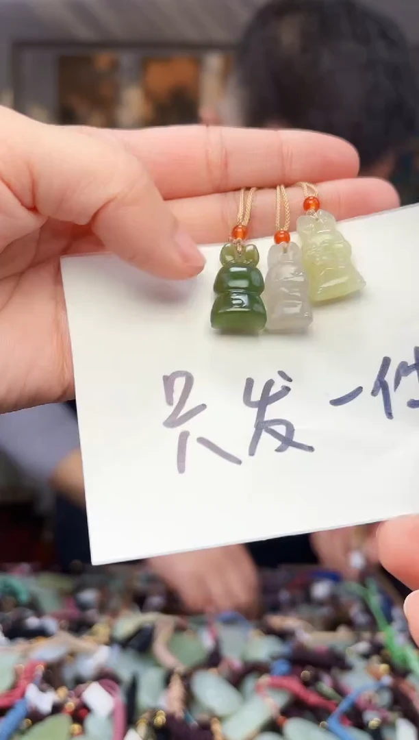 【闪购商品】和田玉挂件未镶嵌拍一发一多样性发货