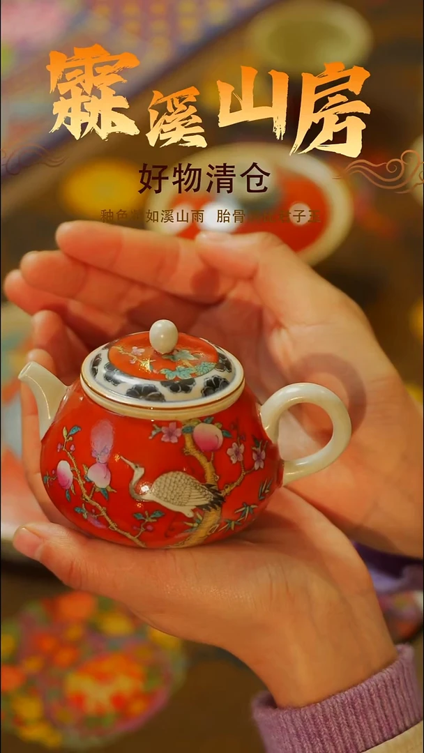 霖溪|景德镇小众手作器物手工同款--