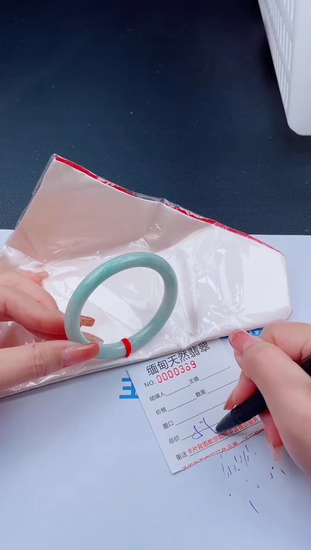 未镶嵌手镯翡翠58天然翡翠手镯