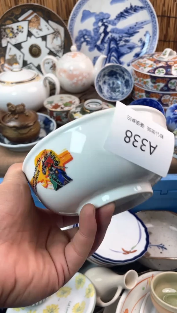 【闪购商品】日式中古no退no换默认微瑕A338