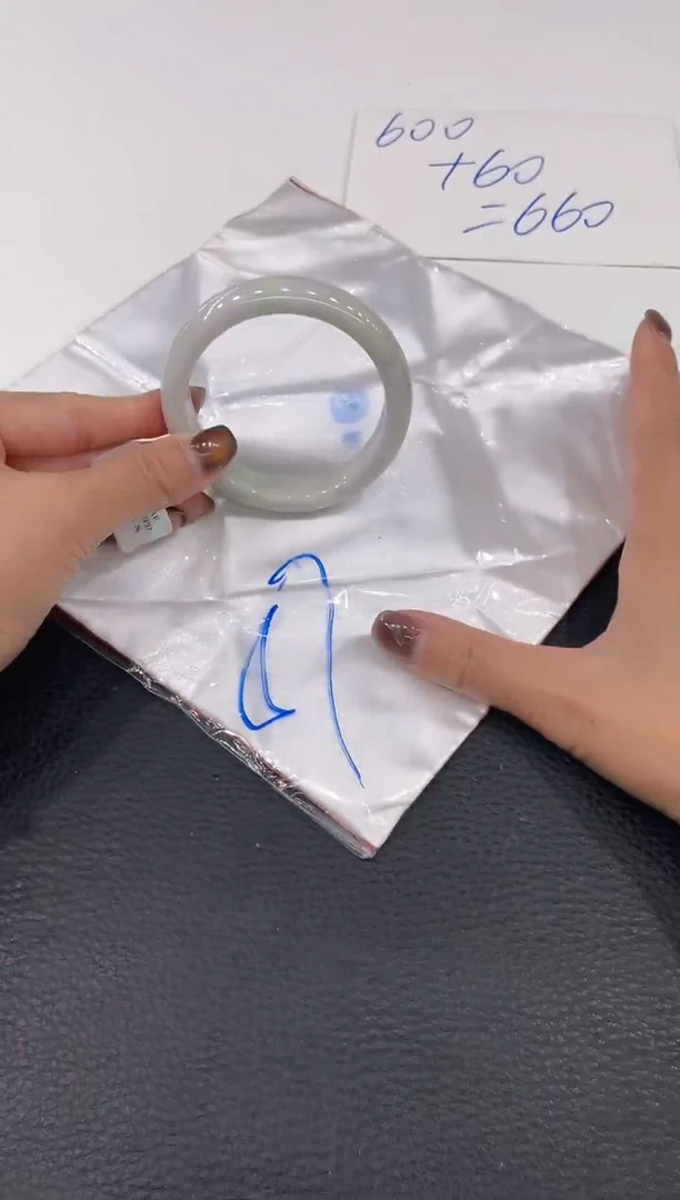 【闪购商品】翡翠手镯未镶嵌手镯