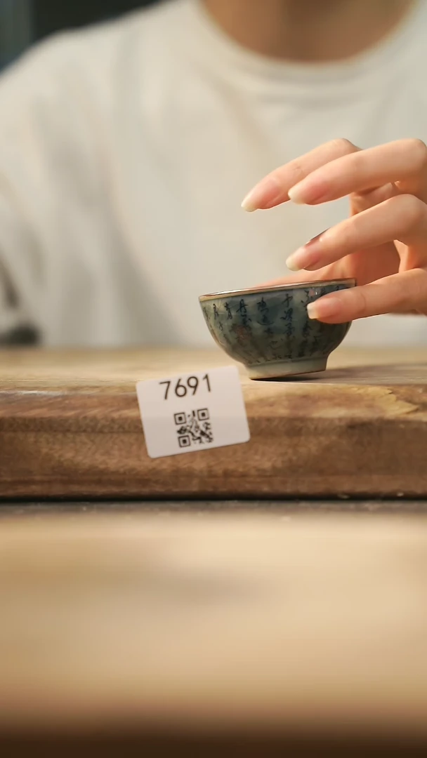 【闪购商品】【落单孤品】福利/杯子@@7691